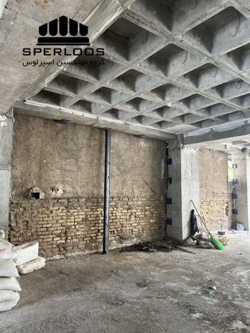 گروه مهندسین اسپرلوس پروژه والپست ابوذر غفاری 35 photo 6 2026 08 03 14 02 46 768x1024