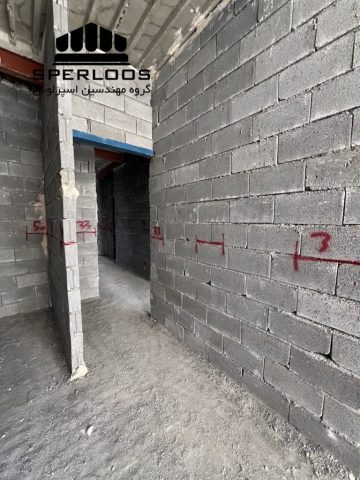 گروه مهندسین اسپرلوس پروژه والمش فلاحی 10 photo 6 2026 08 03 14 19 01 768x1024
