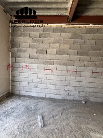 گروه مهندسین اسپرلوس پروژه والمش فلاحی 10 photo 8 2026 08 03 14 19 01 768x1024