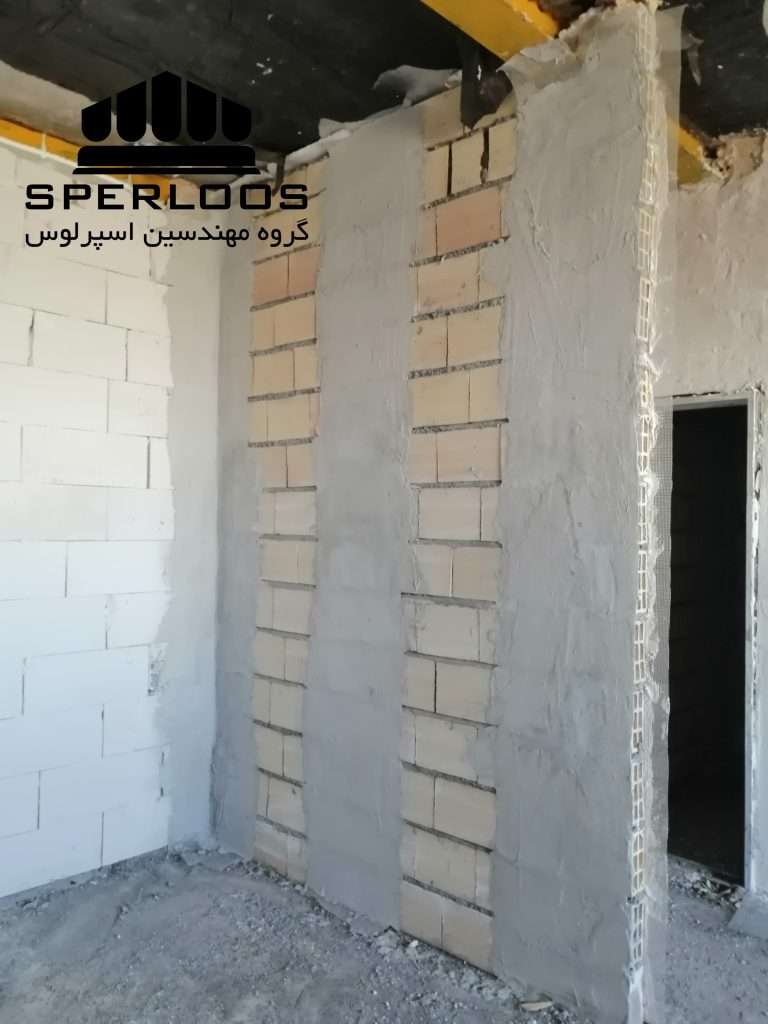 اجرای مش الیاف شیشه برای مقاوم سازی دیوارهای غیر باربر ساختمان