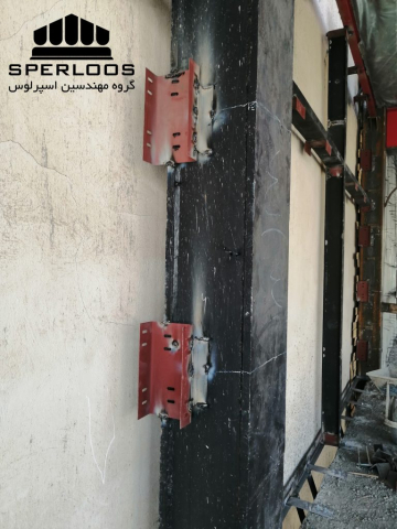 اجرای اصولی نبشی منقطع