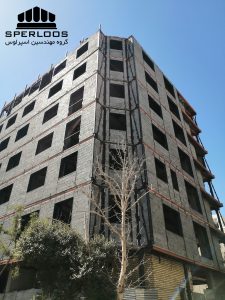 گروه مهندسین اسپرلوس صفحه اصلی IMG 20250827 094819