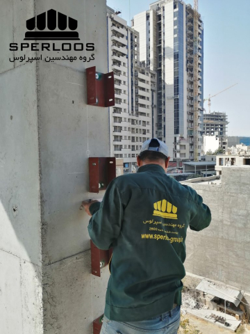 نصب نبشی منقطع برای تقویت ساختار ساختمان
