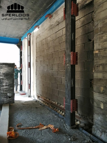 گروه مهندسین اسپرلوس پروژه والپست سیدرضی ۲۰ IMG 20251020 100404 5 768x1024