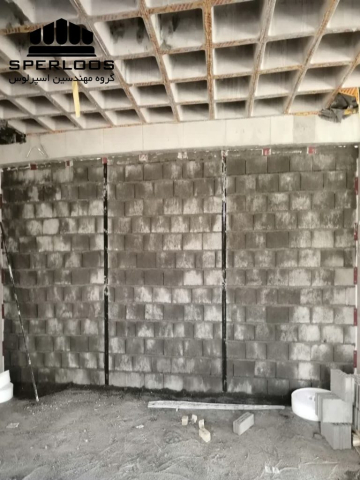 نمای کلی پروژه اجرای والپست و دیوارچینی طبق آیین نامه 2800