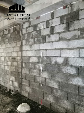 نمای داخلی بعد از دیوارچینی