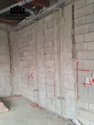 گروه مهندسین اسپرلوس پروژه والمش جلال 21 photo22054556150 768x1024