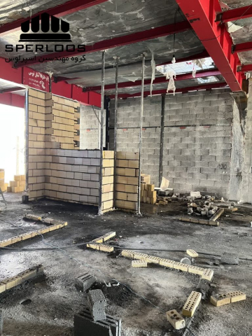 نمای داخلی بعد از دیوارچینی