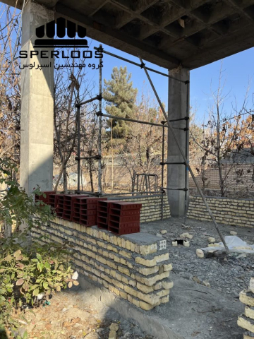 مهار دیوارها با رعایت استانداردهای آیین‌نامه ۲۸۰۰