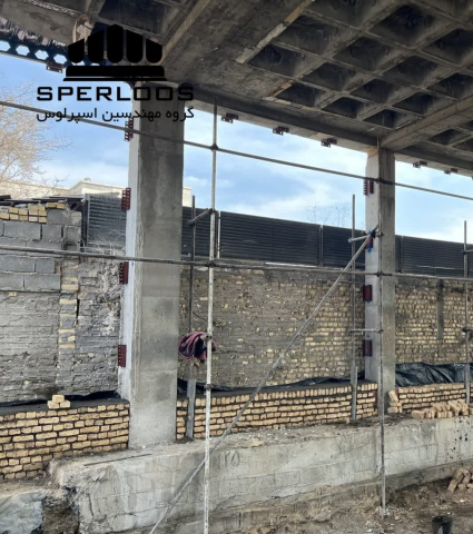 نصب نبشی منقطع برای تقویت ساختار ساختمان