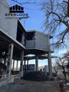 گروه مهندسین اسپرلوس صفحه اصلی photo23164101975