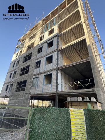 گروه مهندسین اسپرلوس پروژه والمش الهیه 37 photo23312567520 768x1024