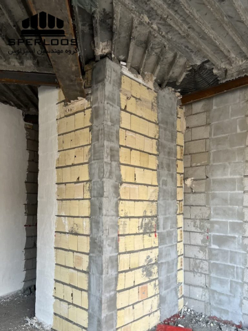 گروه مهندسین اسپرلوس پروژه والمش الهیه 37 photo23312580703 768x1024