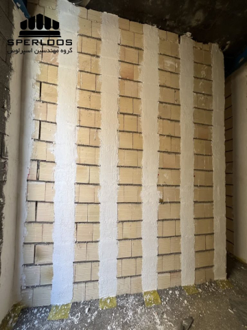 گروه مهندسین اسپرلوس پروژه والپست سیدرضی ۲۰ pic1 5 768x1024