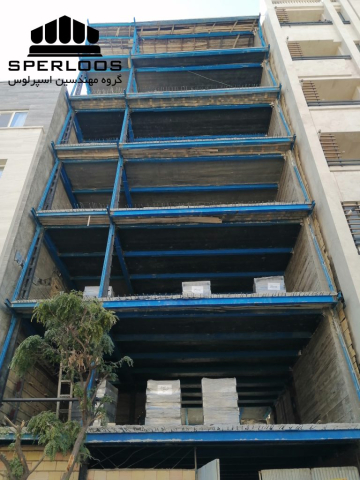 گروه مهندسین اسپرلوس پروژه والپست سیدرضی ۲۰ wallpost execution mashhad 6 768x1024